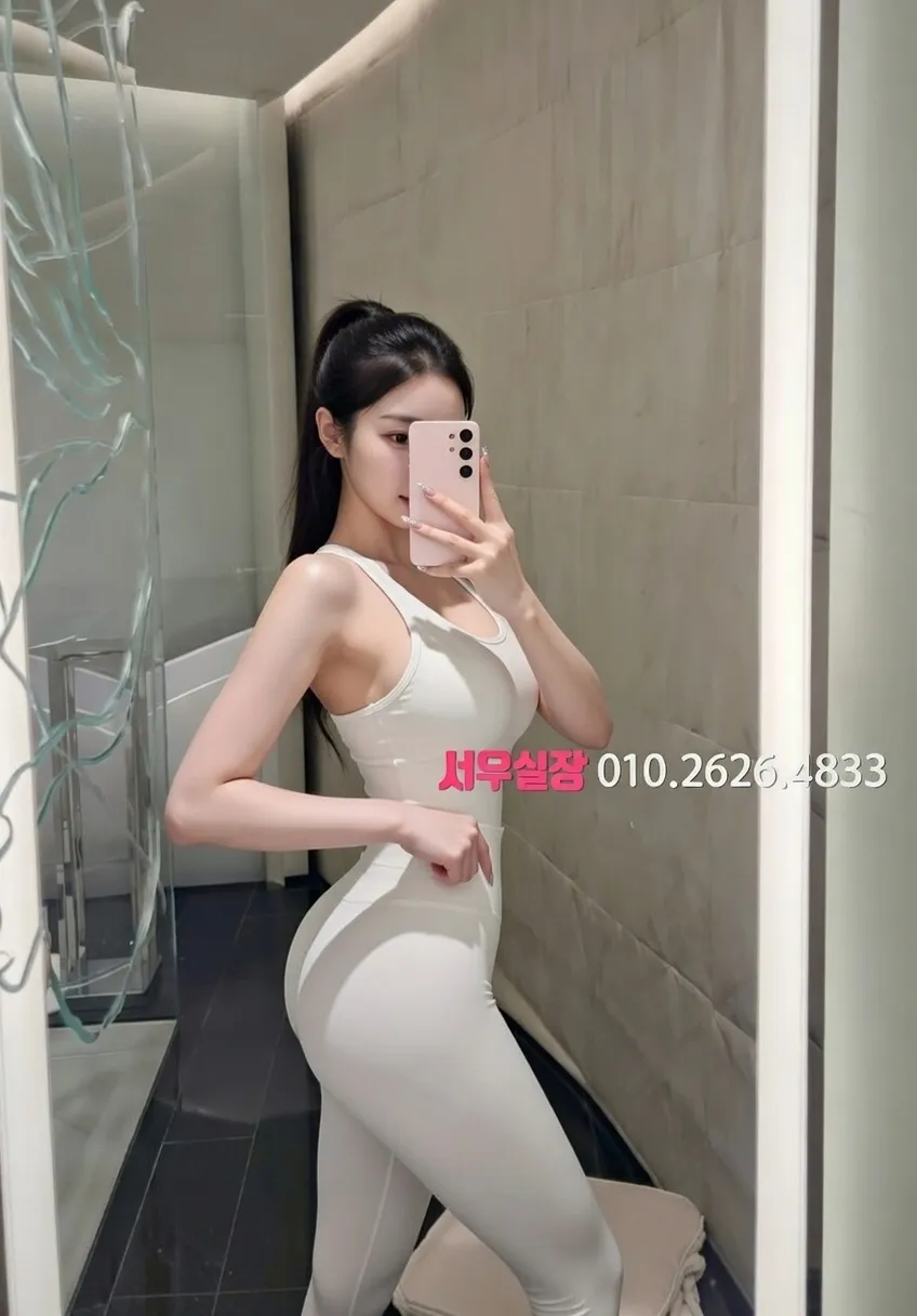 권선동 호빠 프리미엄 라인업 19번 프로필