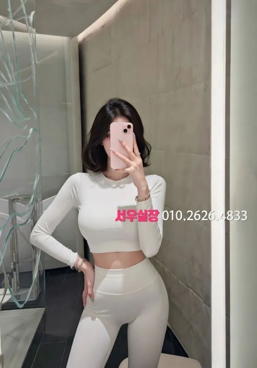 권선동 풀살롱 프리미엄 라인업 11번 프로필