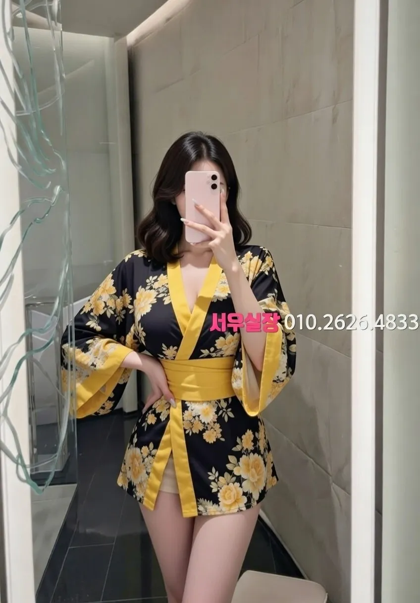 권선동 풀싸롱 프리미엄 라인업 4번 프로필