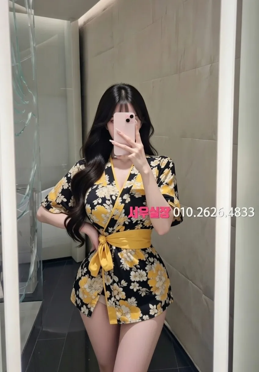 권선동 다국적노래클럽 프리미엄 라인업 9번 프로필