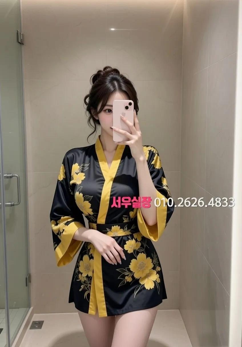 권선동 호빠 프리미엄 라인업 17번 프로필