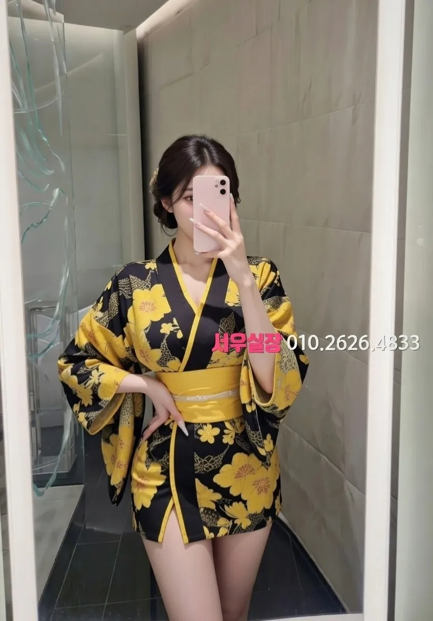 권선동 다국적노래방 추천 및 검증된 최상급 프리미엄 업소 스크린샷