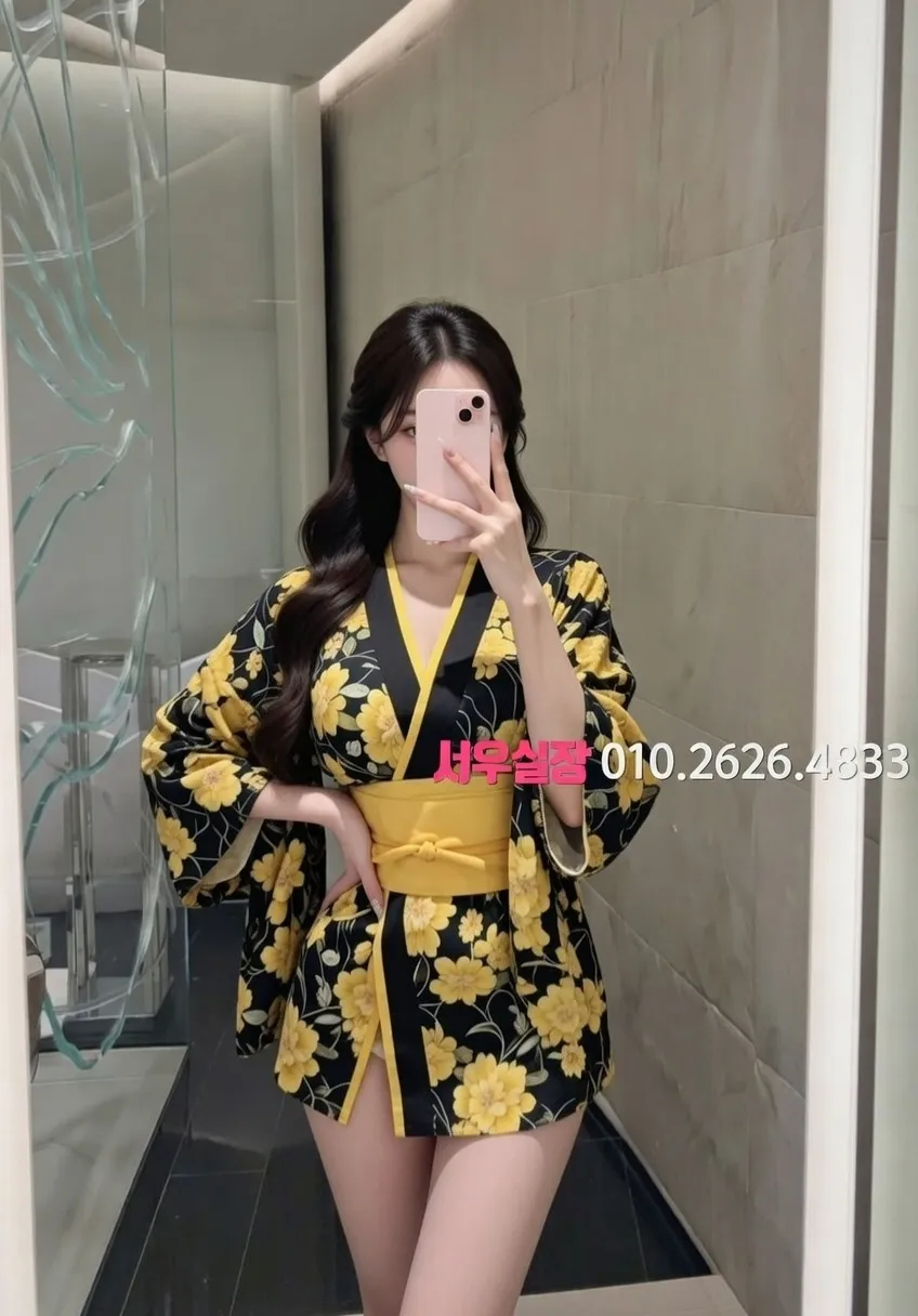 권선동 일프로 프리미엄 라인업 35번 프로필