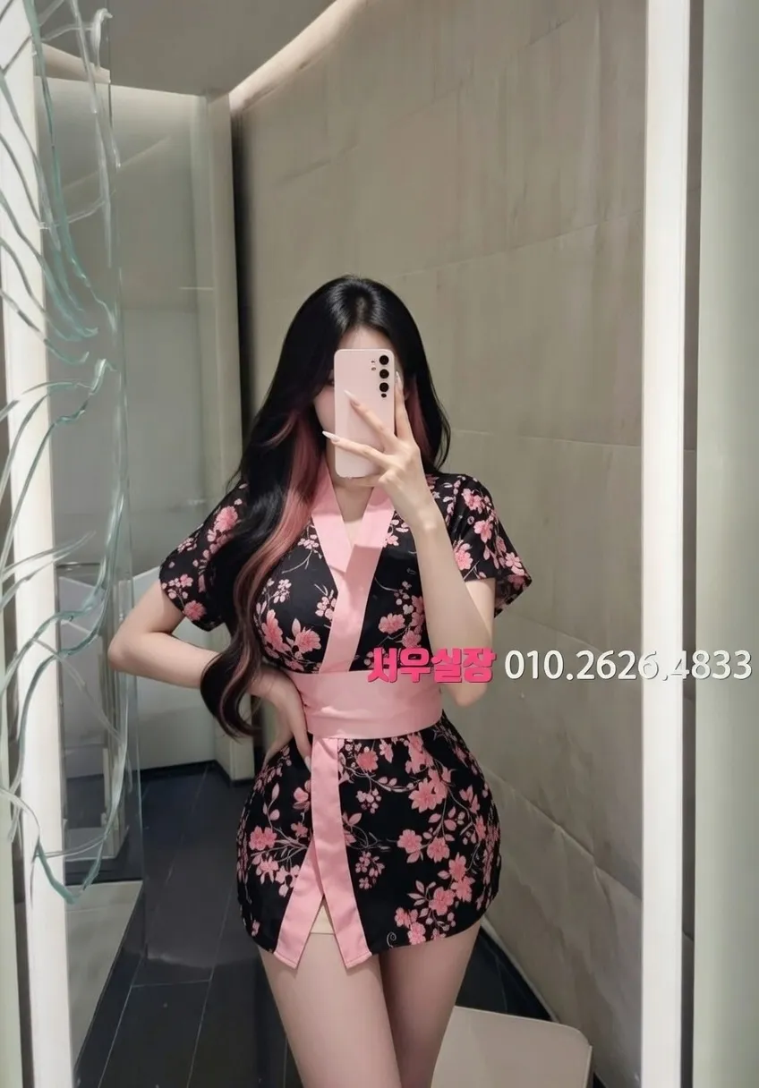 권선동 룸싸롱 추천 및 검증된 최상급 프리미엄 업소 스크린샷