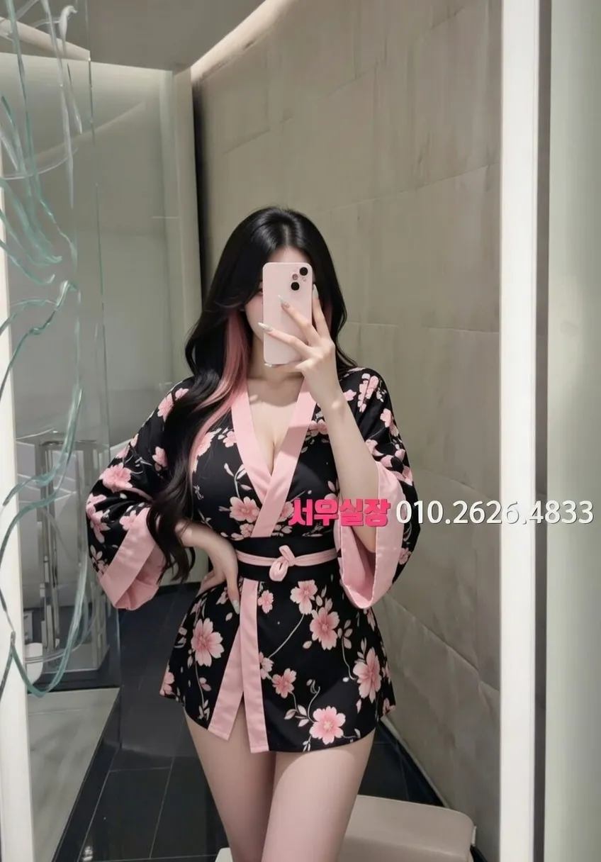 권선동 보도노래방 프리미엄 라인업 18번 프로필