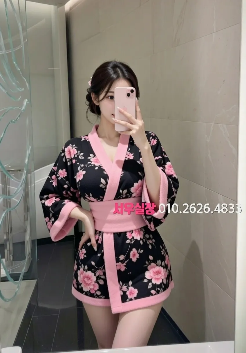 권선동 다국적노래방 프리미엄 라인업 16번 프로필