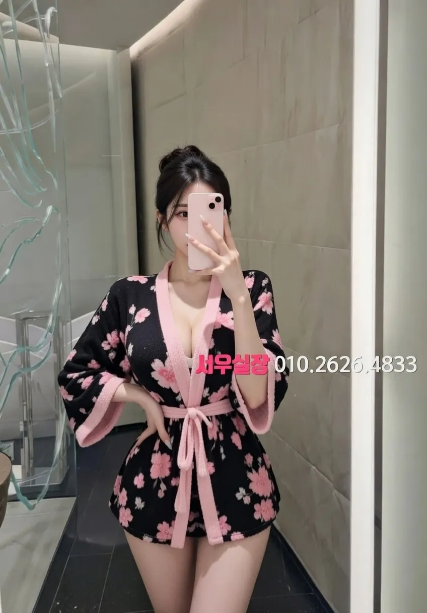 권선동 노래방 프리미엄 라인업 21번 프로필