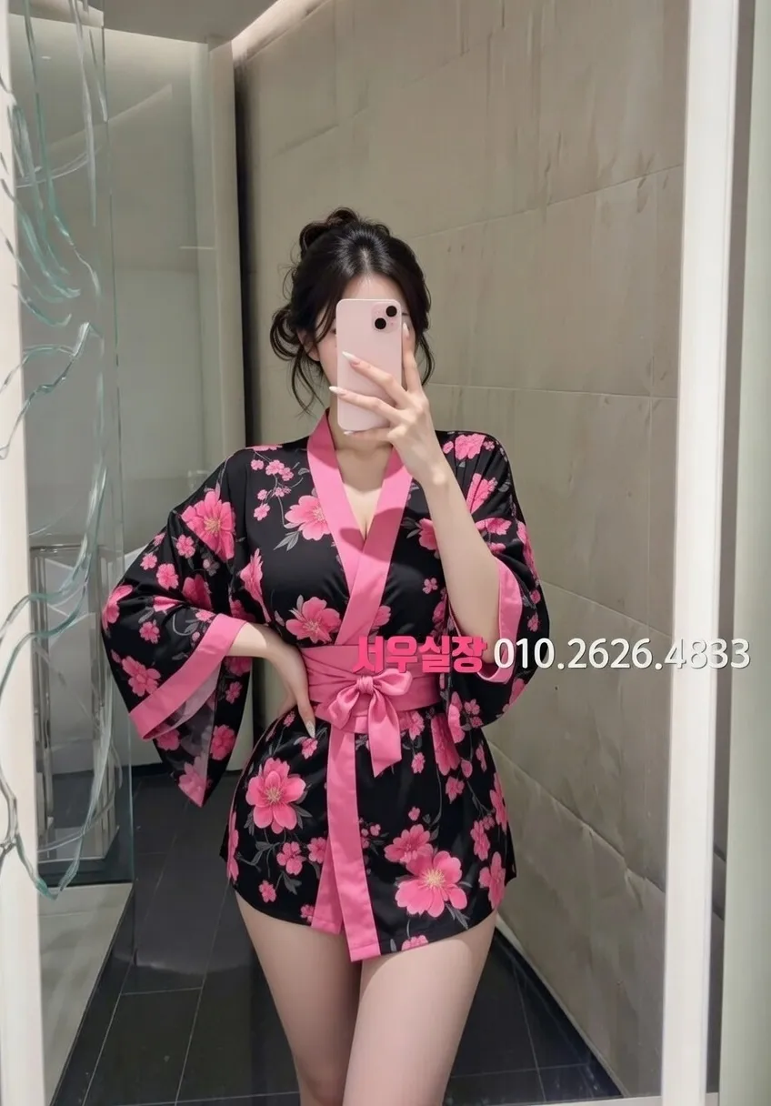 권선동 정빠 추천 및 검증된 최상급 프리미엄 업소 스크린샷