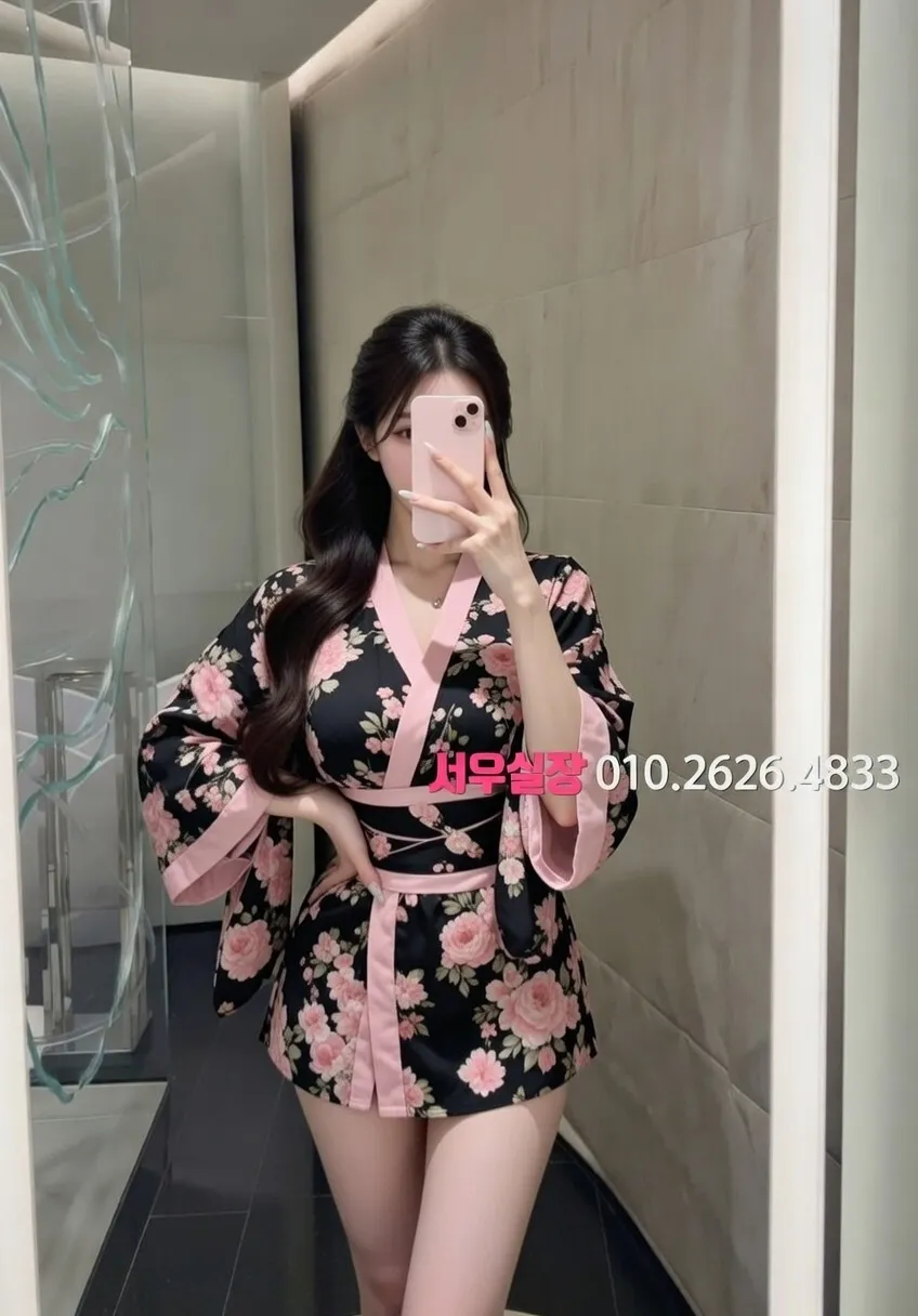 권선동 가라오케 프리미엄 라인업 39번 프로필