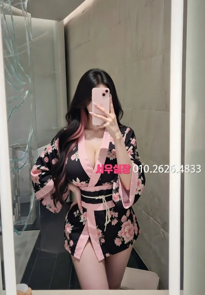 권선동 풀살롱 프리미엄 라인업 29번 프로필