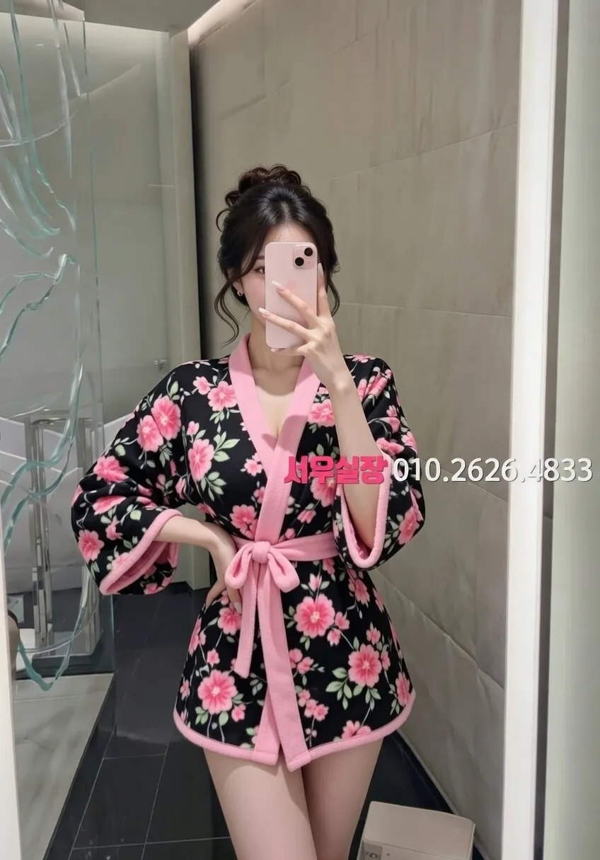 권선동 베트남노래방 프리미엄 라인업 27번 프로필