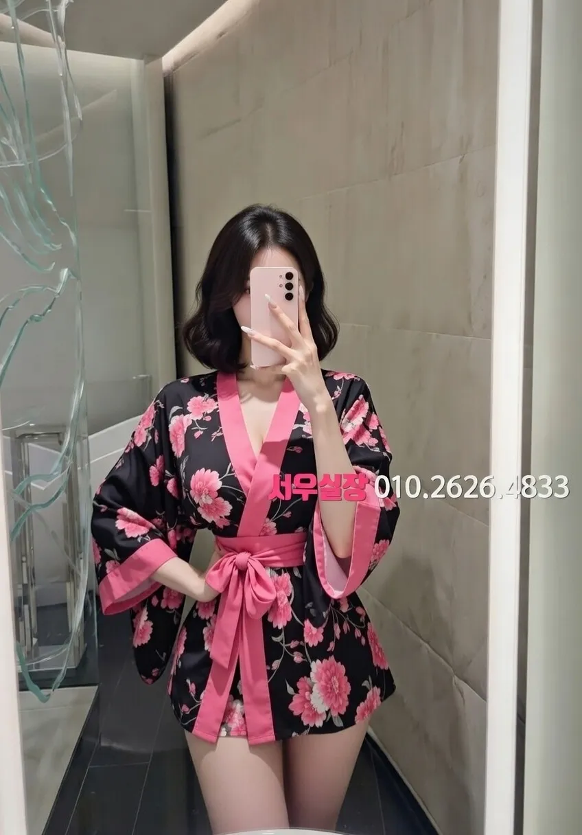 권선동 쩜오 프리미엄 라인업 28번 프로필