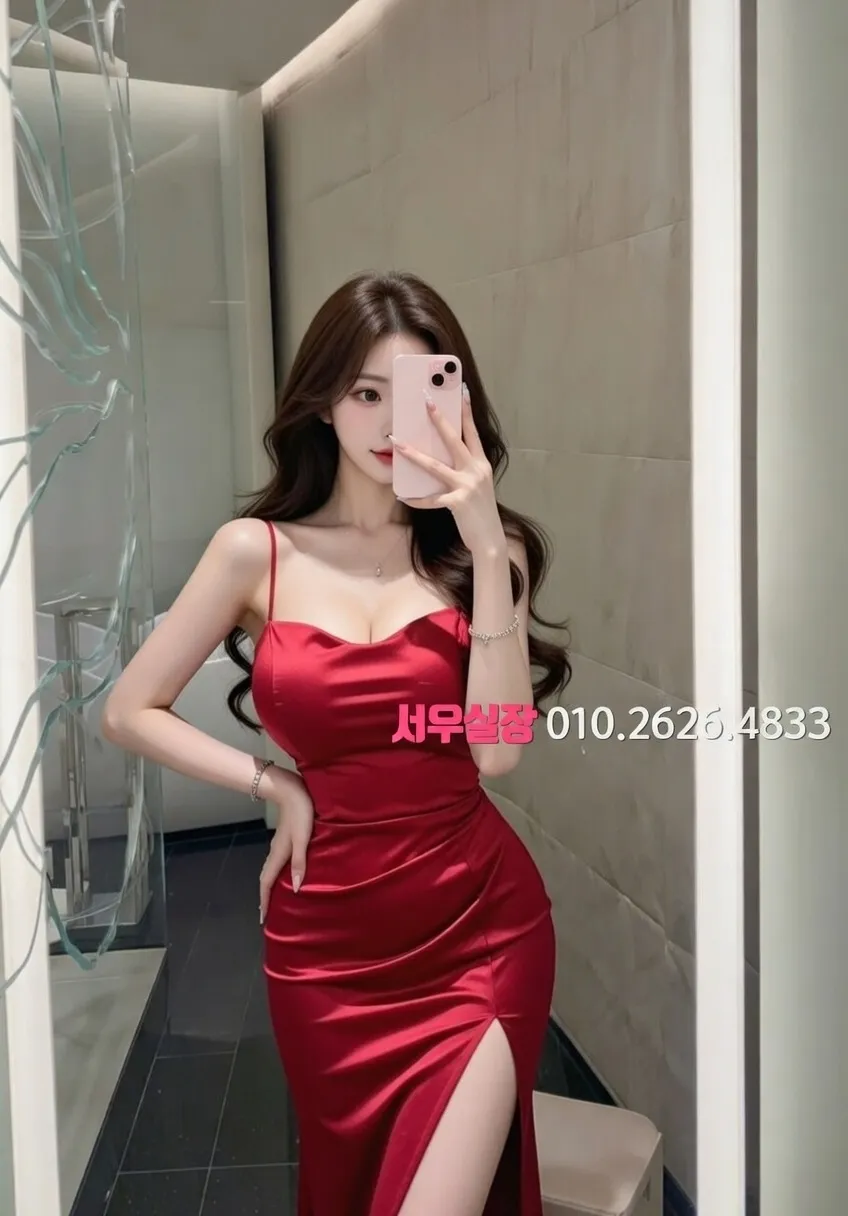 권선동 노래방 프리미엄 라인업 9번 프로필