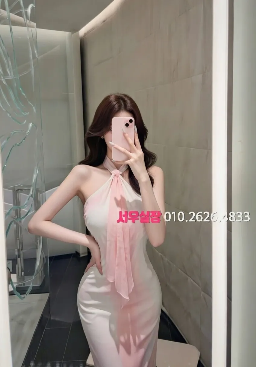 권선동 텐프로 프리미엄 라인업 4번 프로필