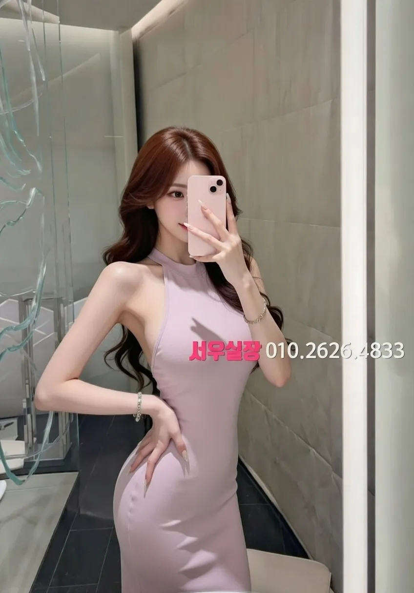 권선동 란제리룸 프리미엄 라인업 4번 프로필