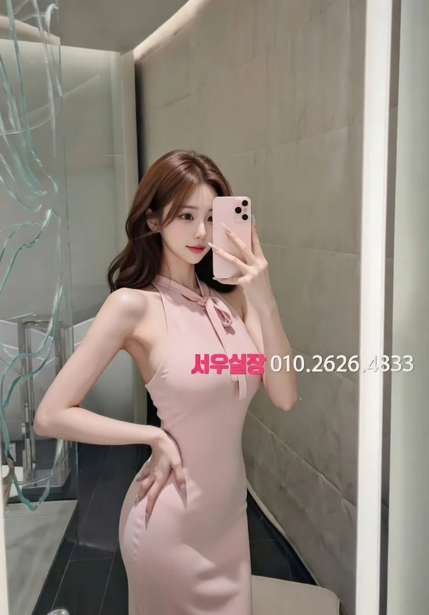 권선동 하이퍼블릭 추천 및 검증된 최상급 프리미엄 업소 스크린샷