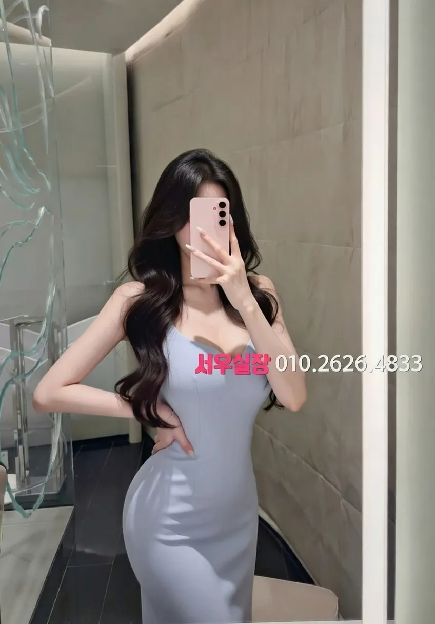 권선동 노래방 프리미엄 라인업 38번 프로필