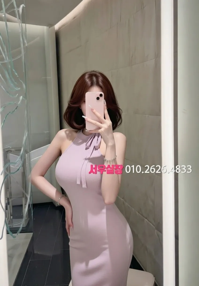 권선동 베트남노래방 프리미엄 라인업 8번 프로필