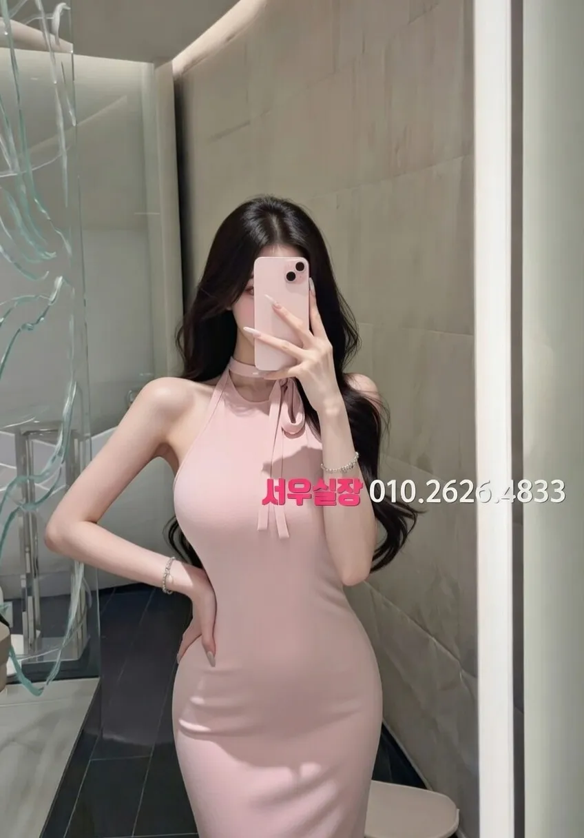 권선동 다국적노래클럽 프리미엄 라인업 19번 프로필