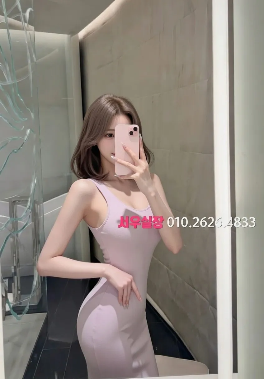 권선동 다국적노래방 프리미엄 라인업 2번 프로필