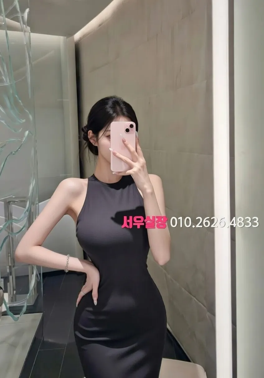 권선동 레깅스룸 프리미엄 라인업 16번 프로필