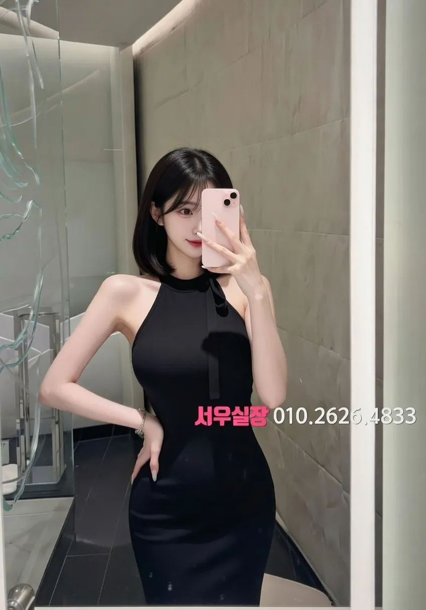 권선동 쩜오 프리미엄 라인업 15번 프로필