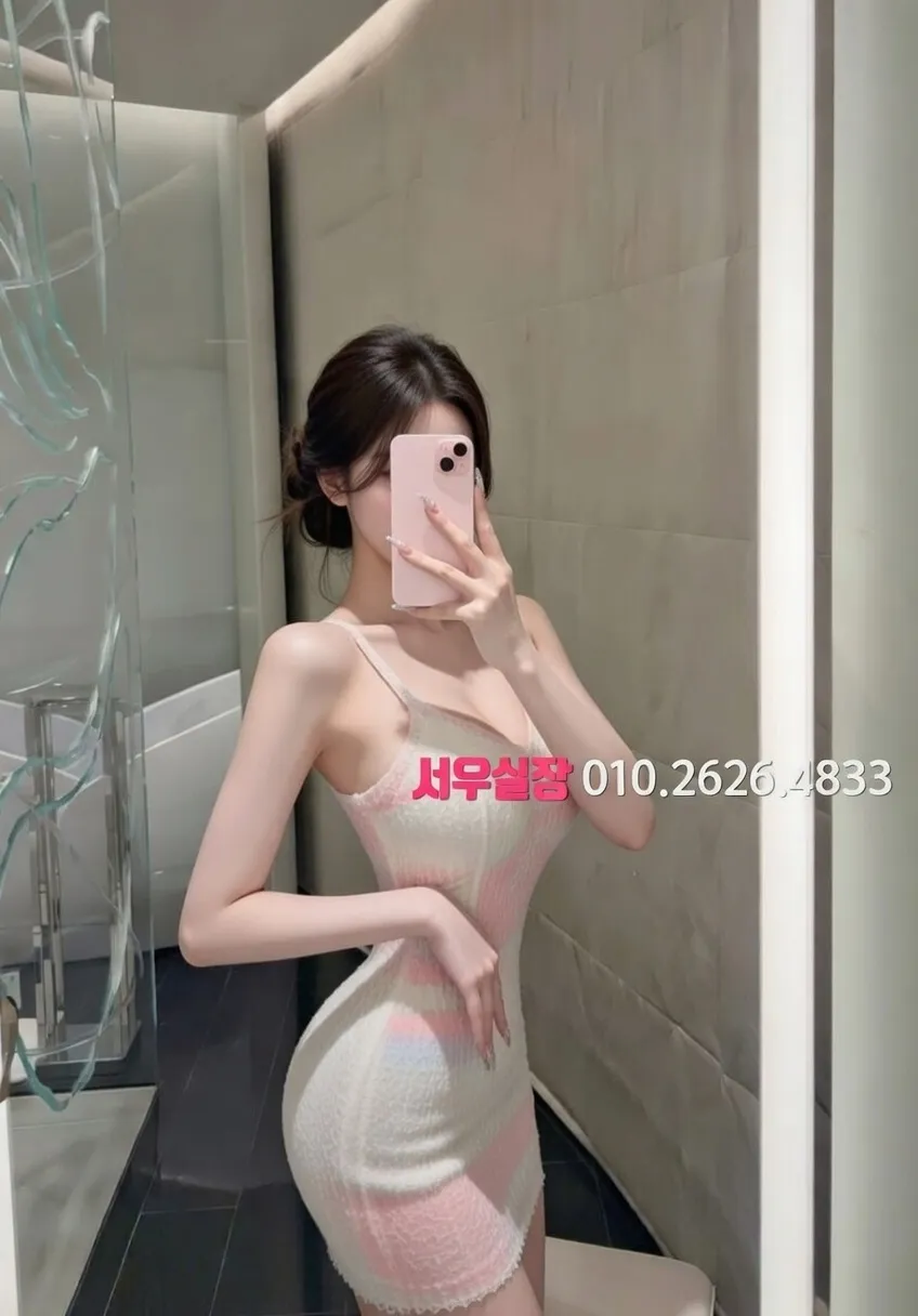 권선동 노래빠 프리미엄 라인업 28번 프로필