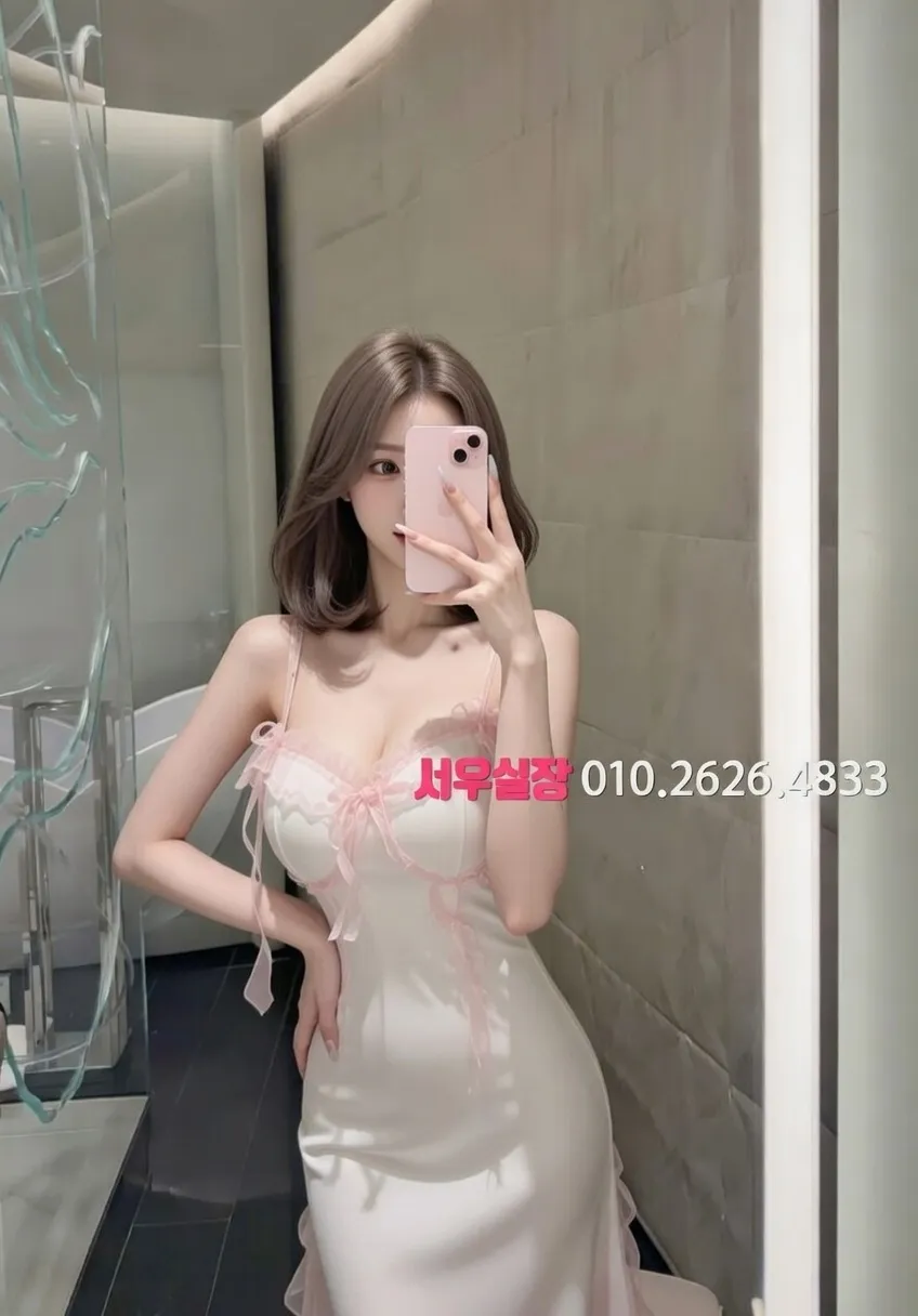 권선동 셔츠룸 프리미엄 라인업 22번 프로필