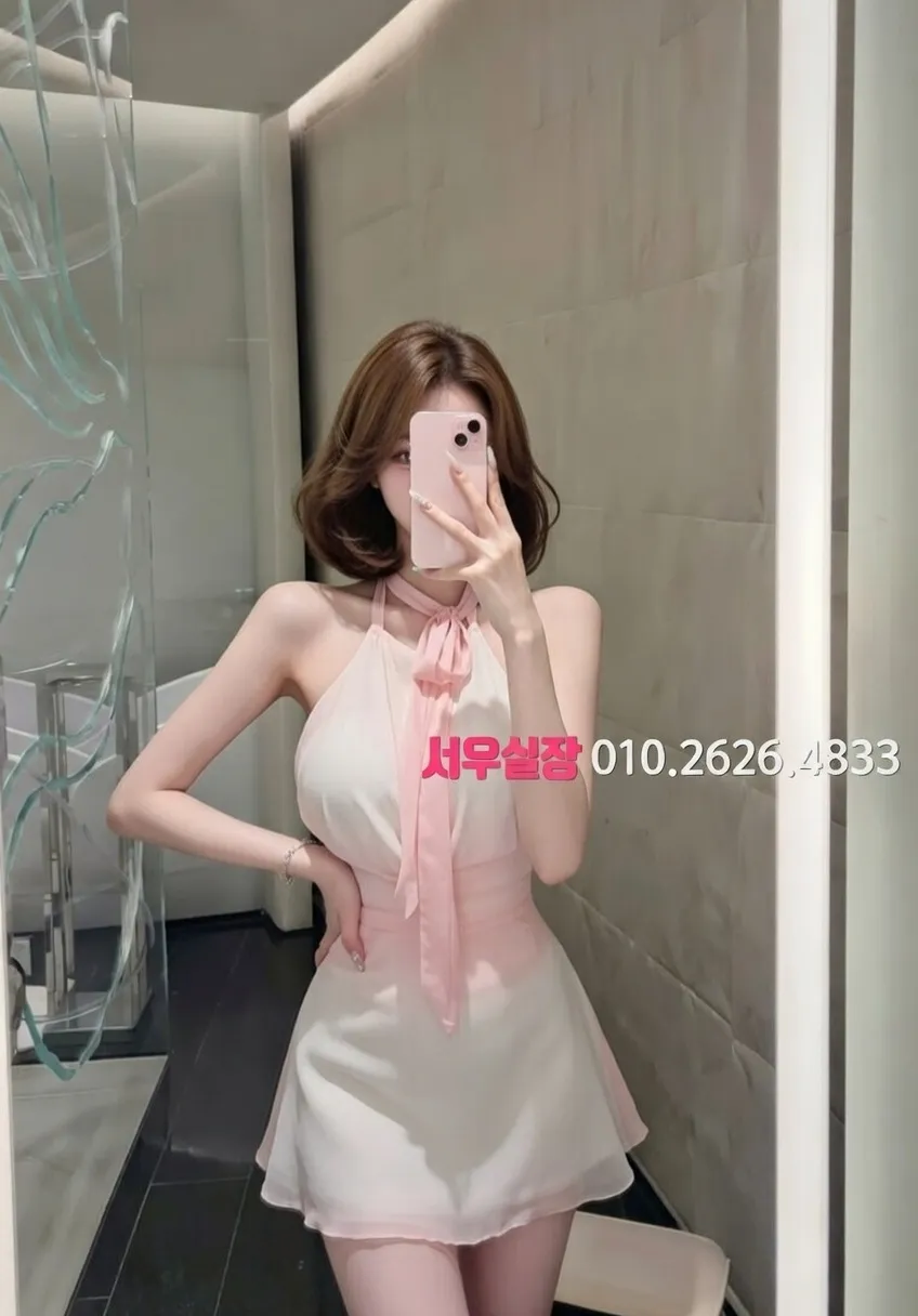 권선동 보도노래방 추천 및 검증된 최상급 프리미엄 업소 스크린샷