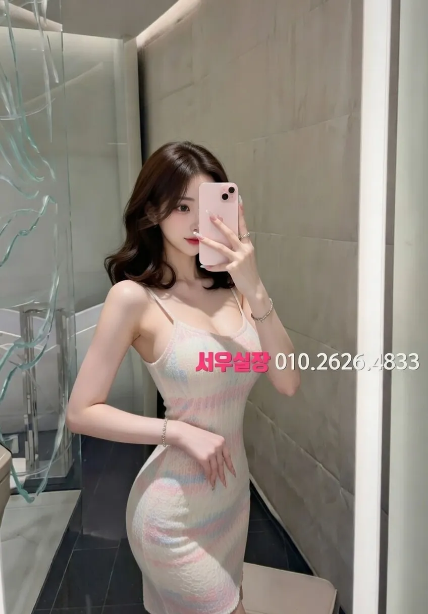 권선동 풀싸롱 프리미엄 라인업 29번 프로필