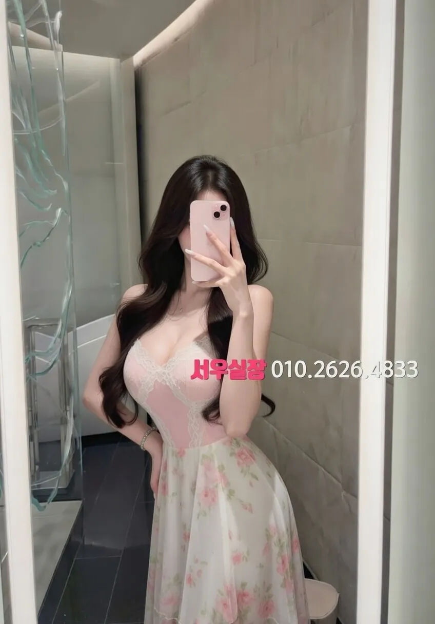 권선동 룸살롱 프리미엄 라인업 4번 프로필