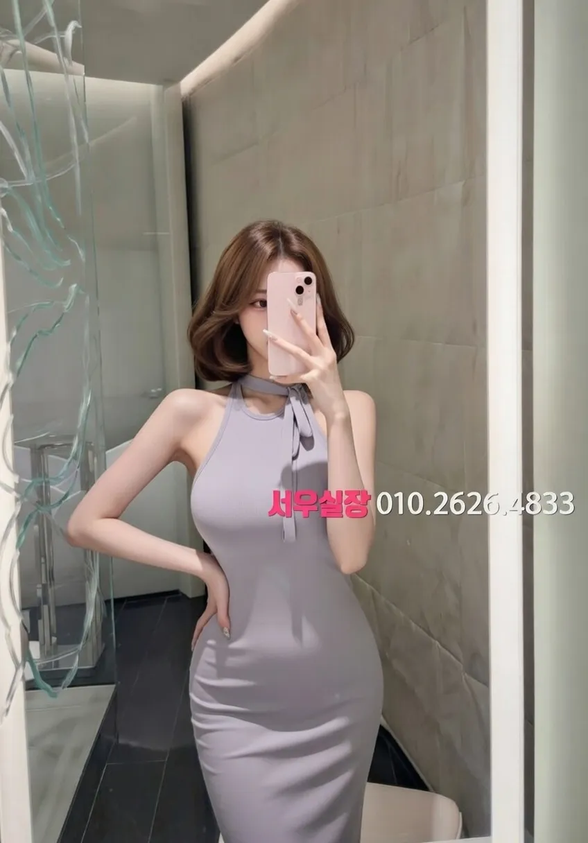 권선동 풀싸롱 프리미엄 라인업 27번 프로필