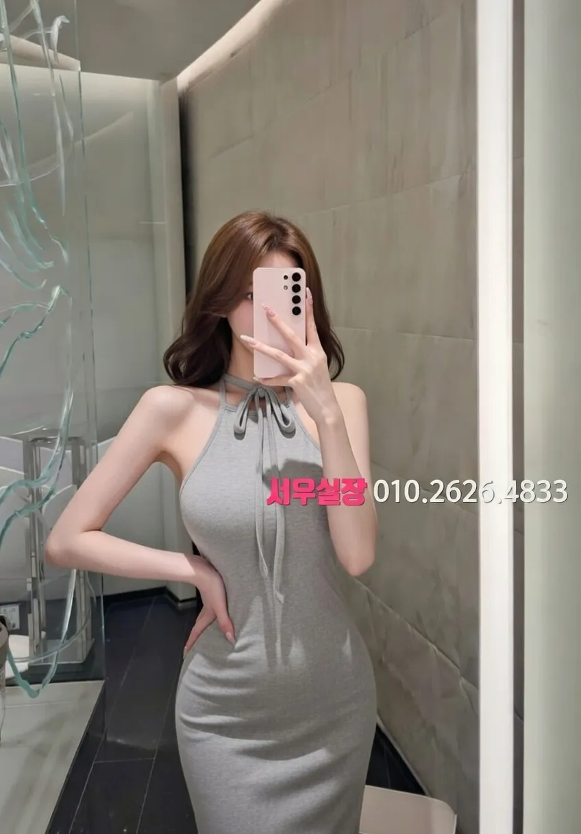 권선동 다국적노래방 프리미엄 라인업 13번 프로필