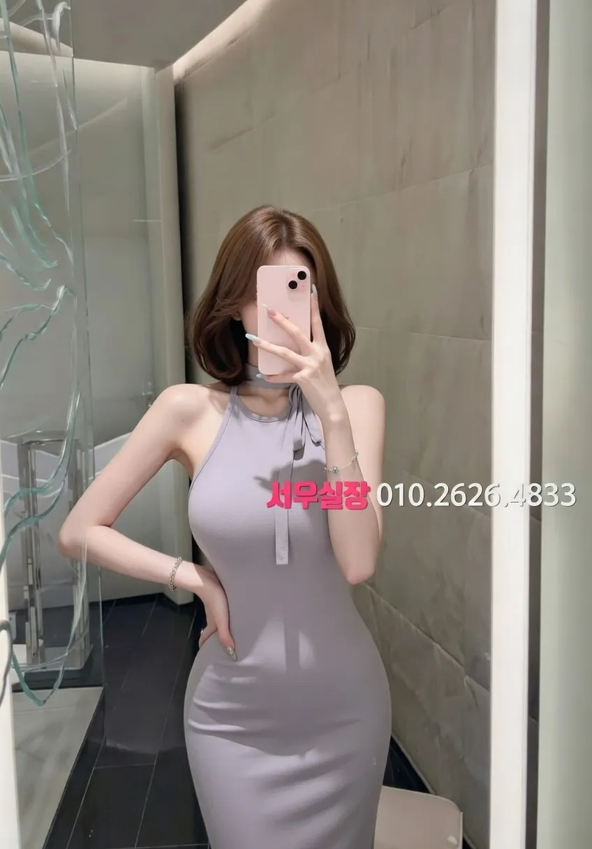 권선동 풀살롱 프리미엄 라인업 15번 프로필