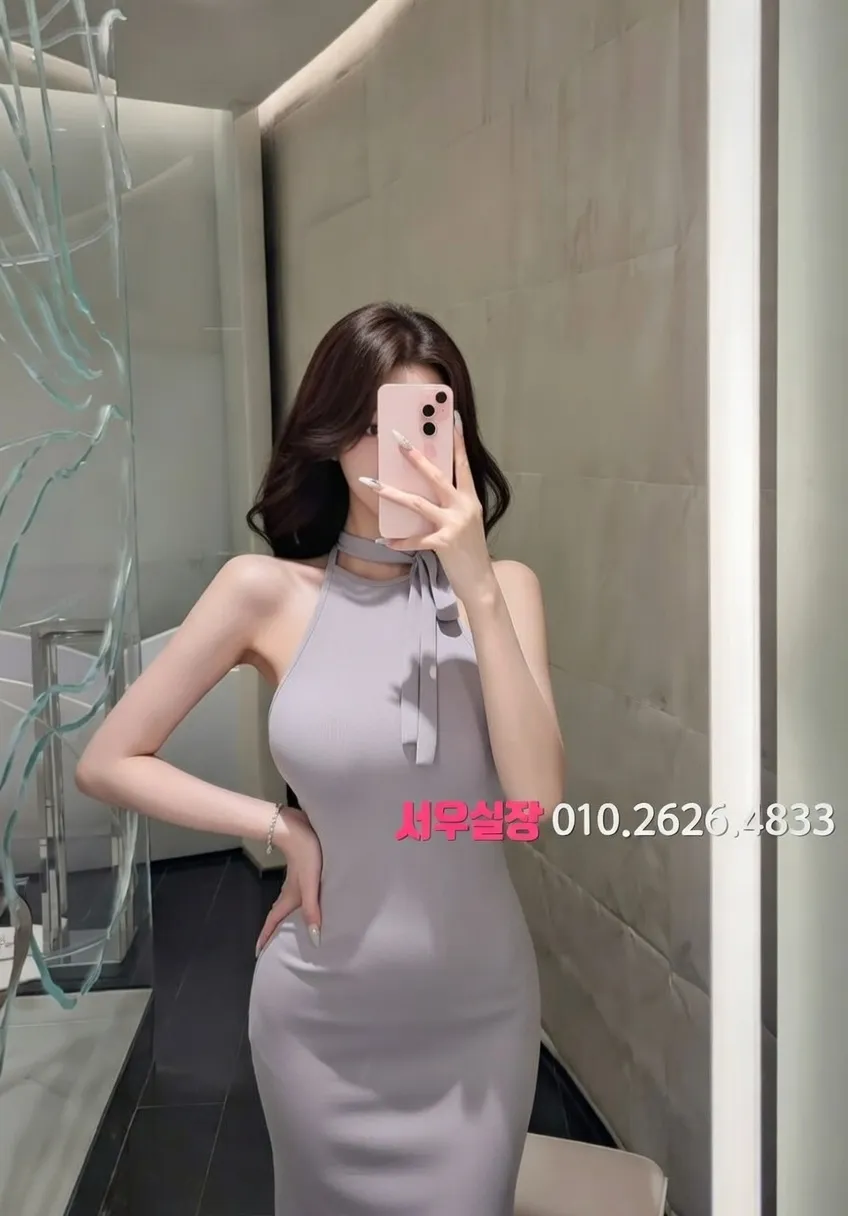 권선동 다국적노래클럽 프리미엄 라인업 29번 프로필