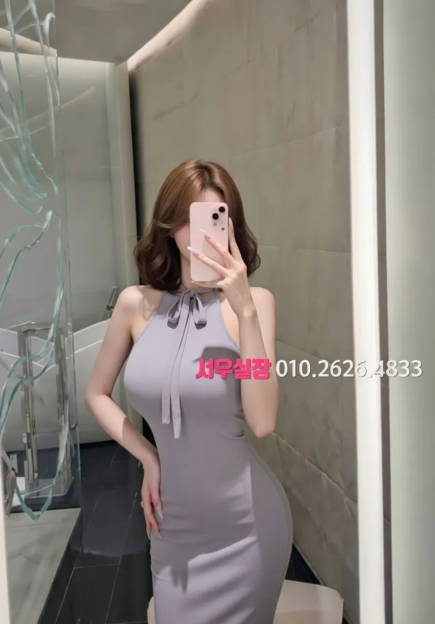 권선동 텐프로 프리미엄 라인업 40번 프로필