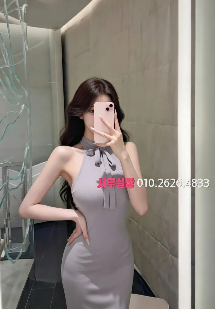 권선동 다국적노래방 프리미엄 라인업 35번 프로필