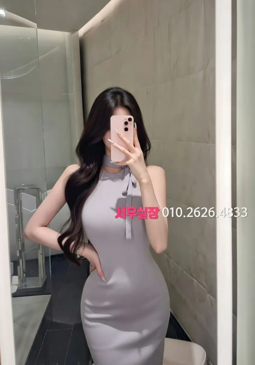 권선동 텐프로 프리미엄 라인업 25번 프로필