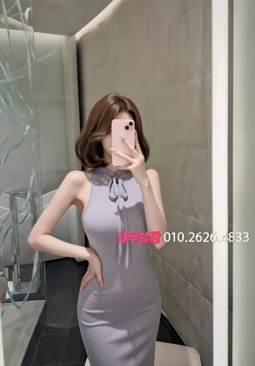 권선동 호빠 프리미엄 라인업 2번 프로필