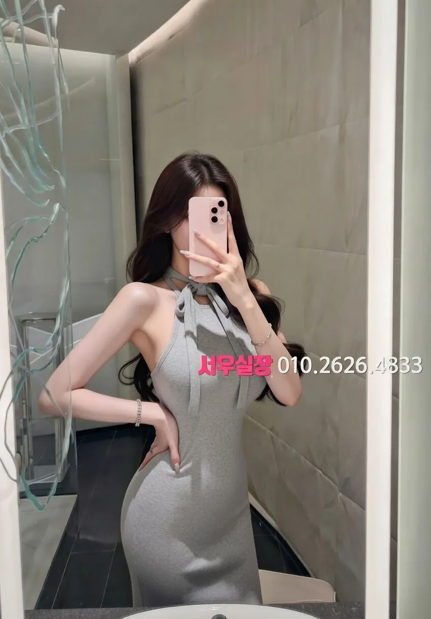 권선동 정빠 프리미엄 라인업 30번 프로필