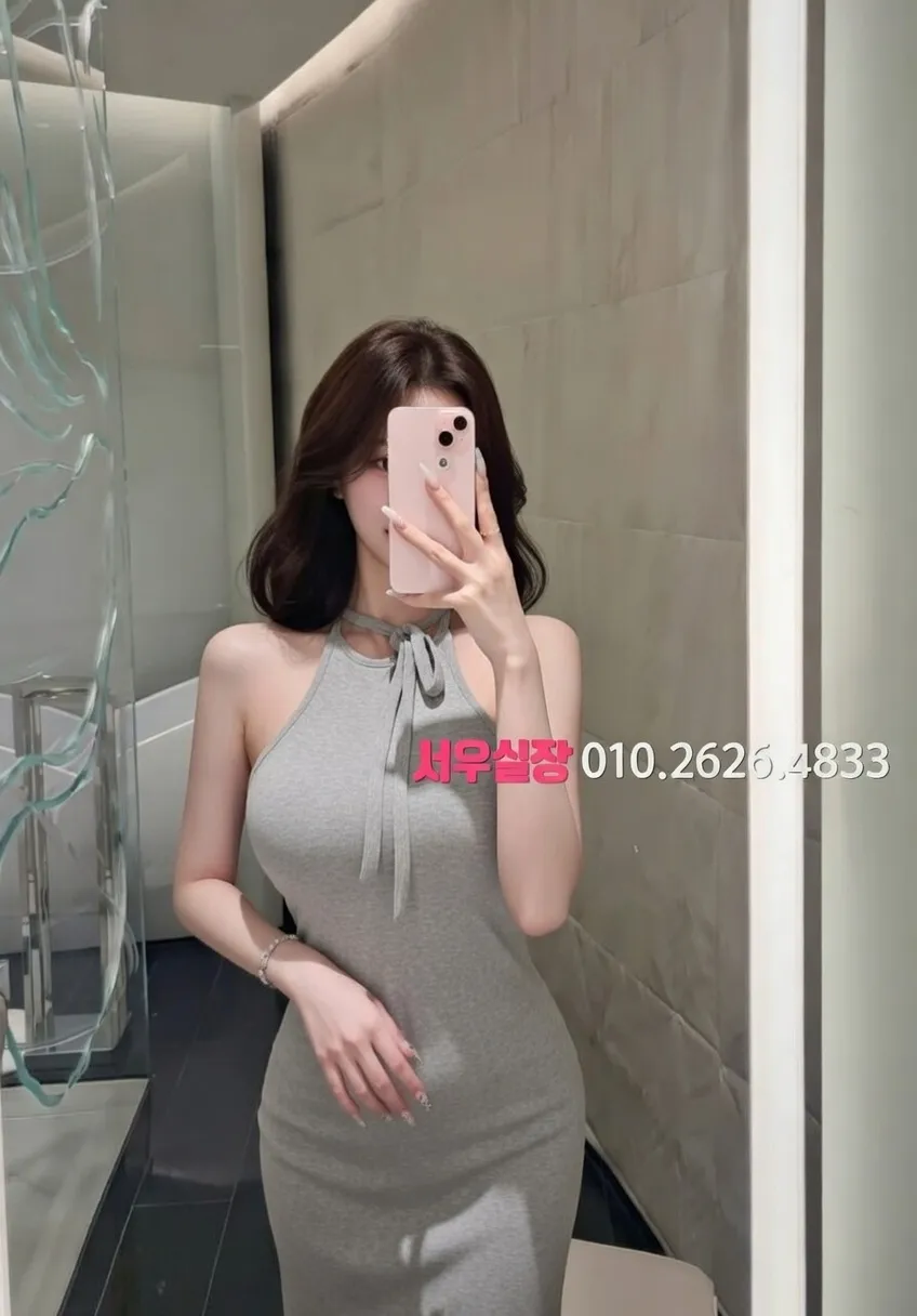 권선동 풀싸롱 프리미엄 라인업 26번 프로필