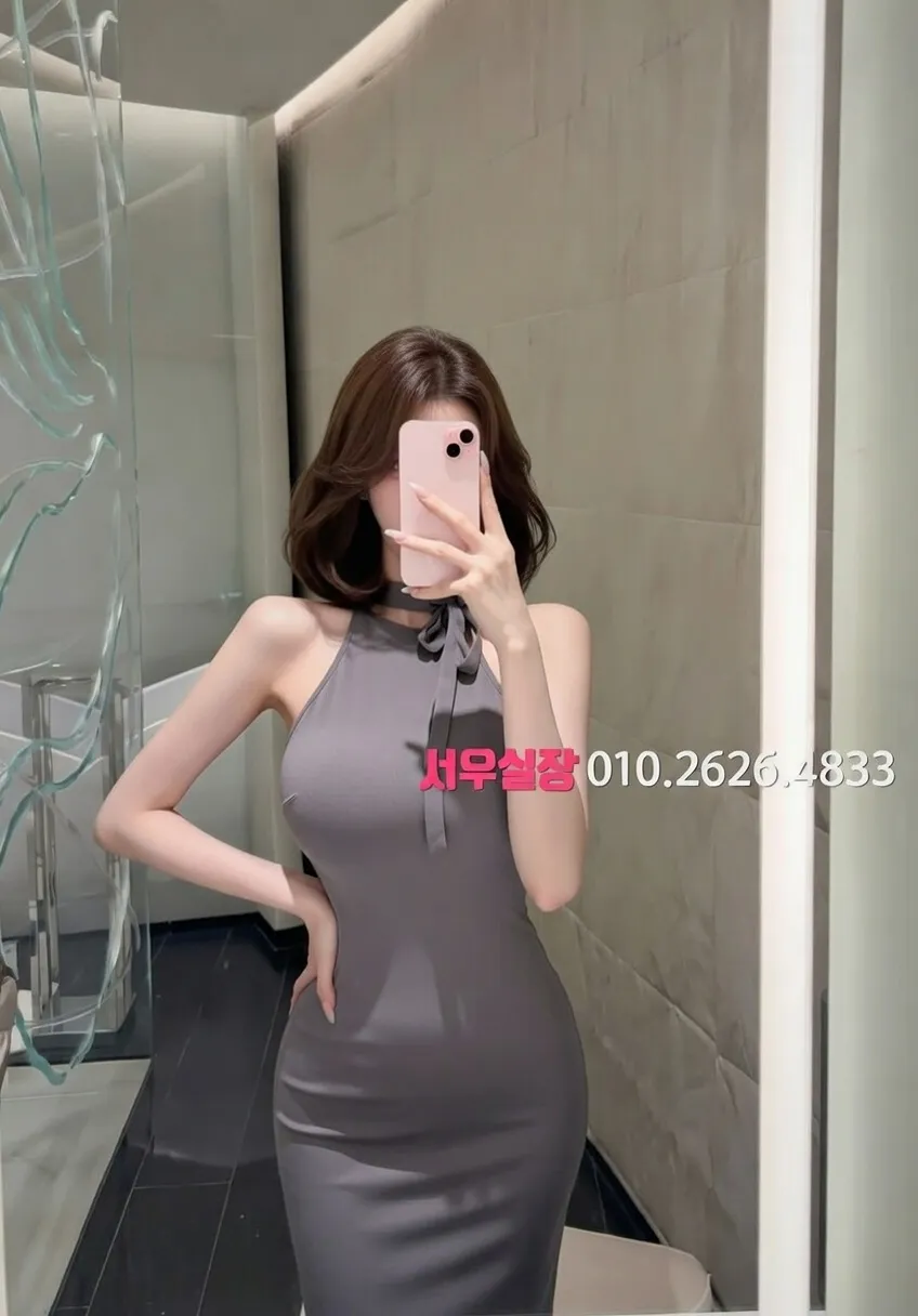 권선동 미러룸 프리미엄 라인업 31번 프로필