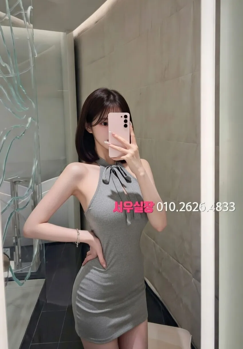 권선동 기모노룸 프리미엄 라인업 6번 프로필