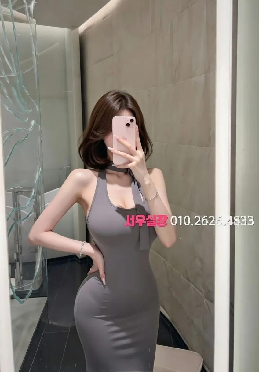 권선동 하이쩜오 프리미엄 라인업 18번 프로필