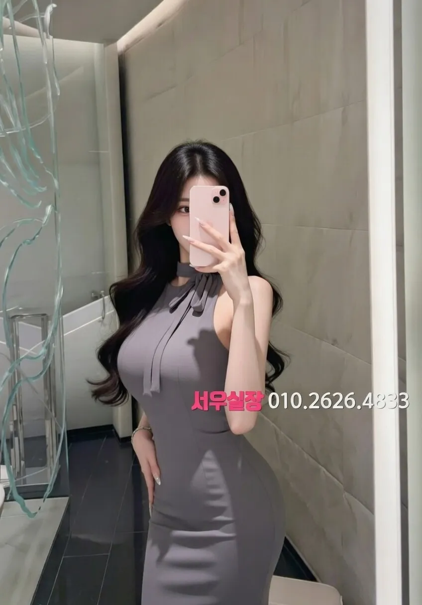 권선동 하이퍼블릭 추천 및 검증된 최상급 프리미엄 업소 스크린샷