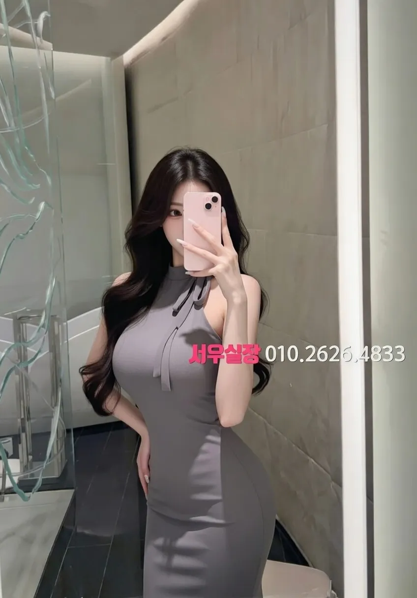 권선동 노래빵 추천 및 검증된 최상급 프리미엄 업소 스크린샷