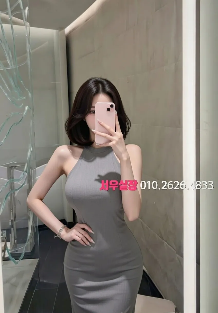 권선동 가라오케 프리미엄 라인업 24번 프로필