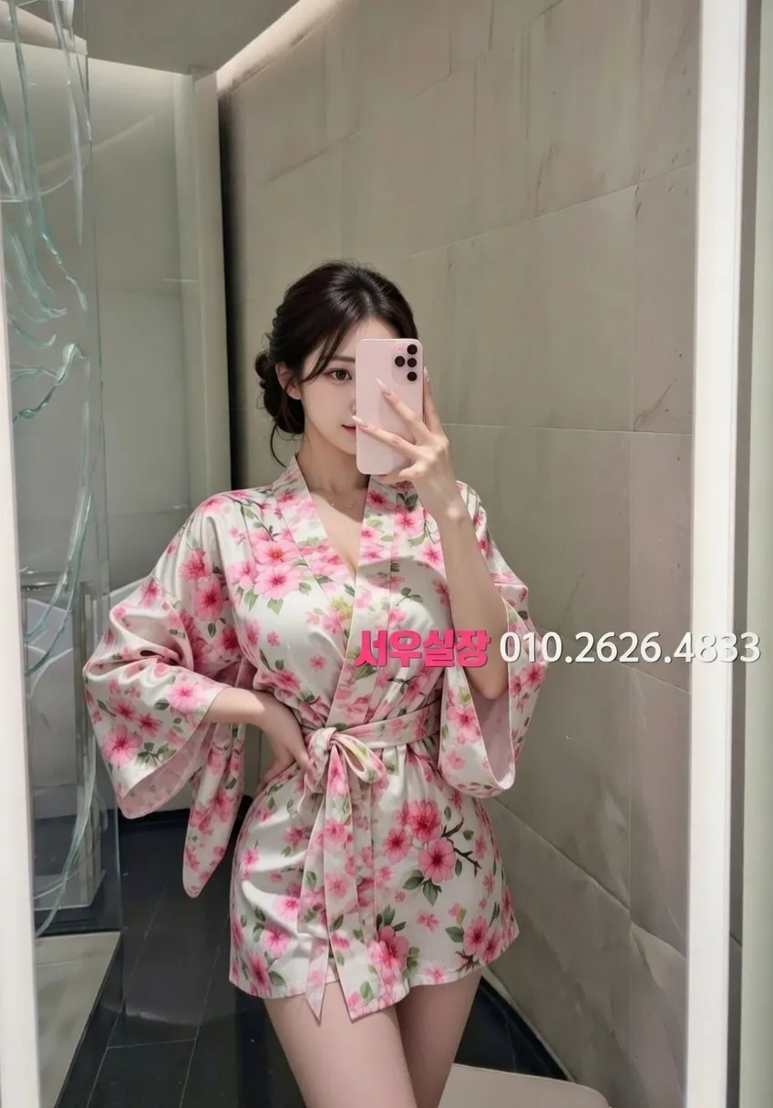 권선동 쩜오 프리미엄 라인업 18번 프로필