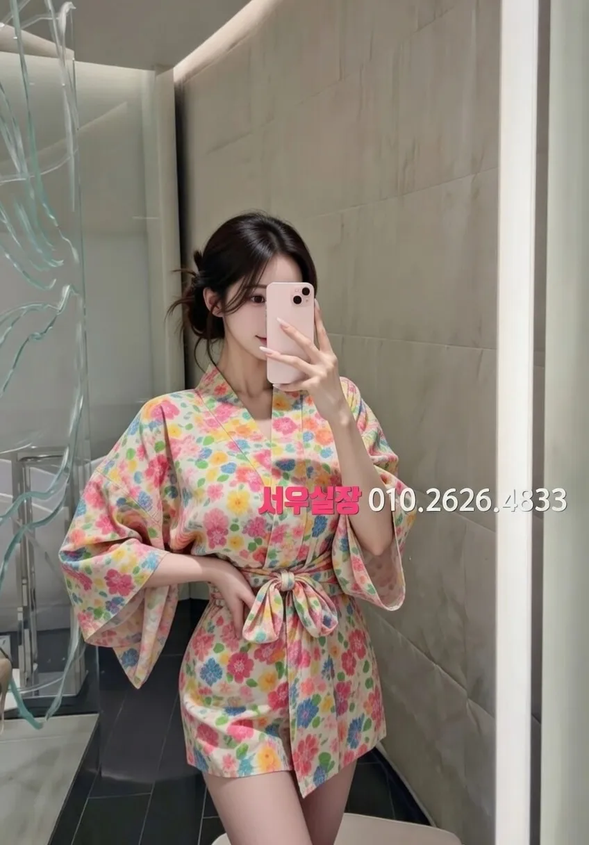 권선동 보도 추천 및 검증된 최상급 프리미엄 업소 스크린샷