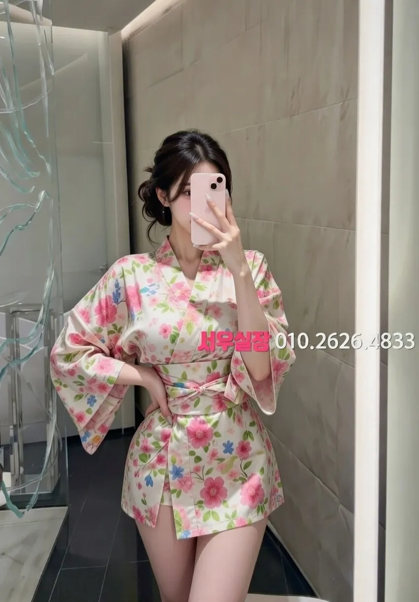 권선동 보도노래방 프리미엄 라인업 4번 프로필